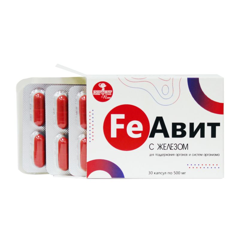 Алфит плюс FeАвит с железом №30, капсулы