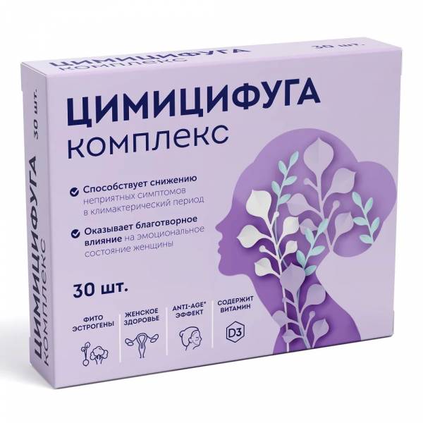 ЦИМИЦИФУГА, КОМПЛЕКС ДЛЯ ЖЕНСКОГО ЗДОРОВЬЯ С ВИТАМИНОМ Д3 (D3) ВИТАМИР, 30 ТАБ.