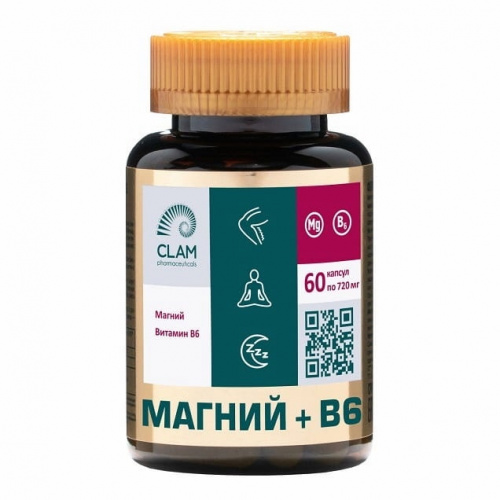 Магний+В6 ClamPharm, 60 капс.