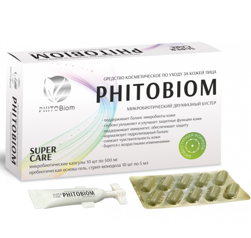 Микробиотический двухфазный бустер (сыворотка) для лица PhitoBiom Здоровая семья Сибирь, 10 шт.