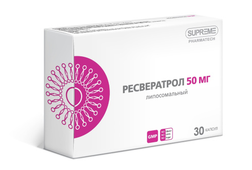 Липосомальный Ресвератрол Supreme Pharmatech, 30 капс. по 50 мг.