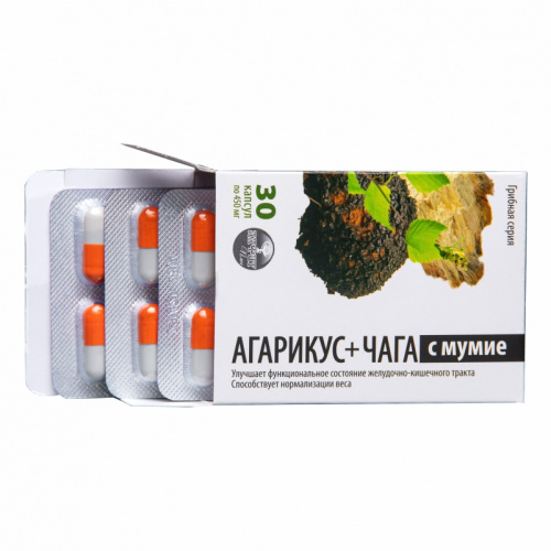 Грибная серия «Агарикус+Чага с мумиё» №30, капсулы