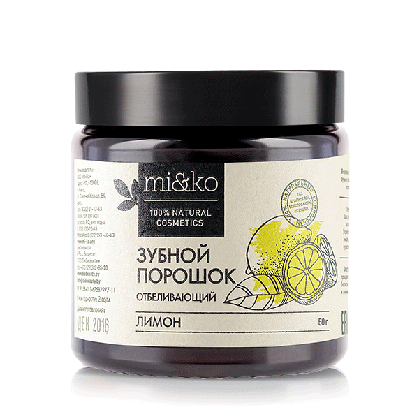 МиКо Зубной порошок Лимон отбеливающий 50 г