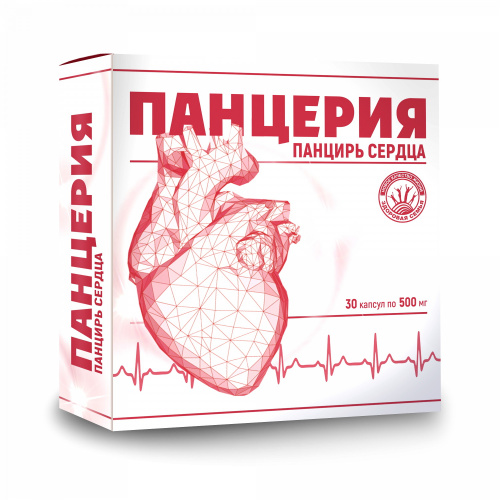 Панцерия, комплекс для здоровья сердца Здоровая семья Сибирь, 30 капсул