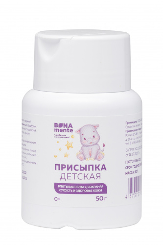 Присыпка детская Bona Mente! 50г (без добавок)