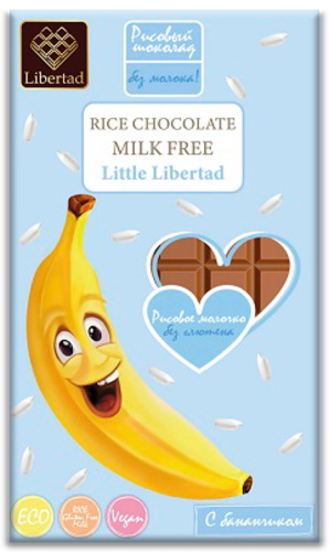 Little Libertad Молочный рисовый шоколад с бананом без сахара, 40 г.
