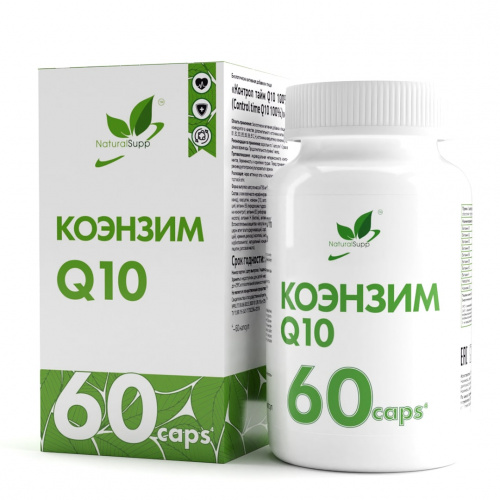 Коэнзим Q10(Coenzyme Q10) NaturalSupp, 60 капс.