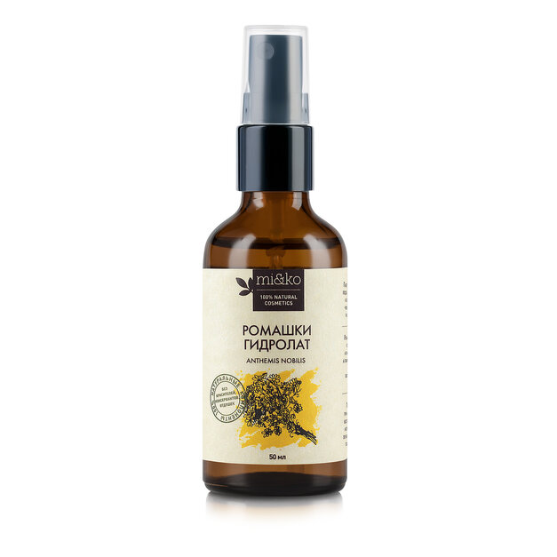 МиКо Гидролат Ромашка 50 мл Organic