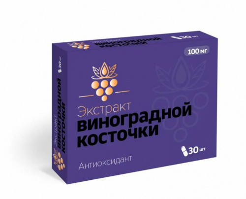ЭКСТРАКТ ВИНОГРАДНОЙ КОСТОЧКИ ДЛЯ СЕРДЦА И СОСУДОВ, НОРМАЛИЗАЦИИ ХОЛЕСТЕРИНА ВИТАМИР, 30 КАПС.
