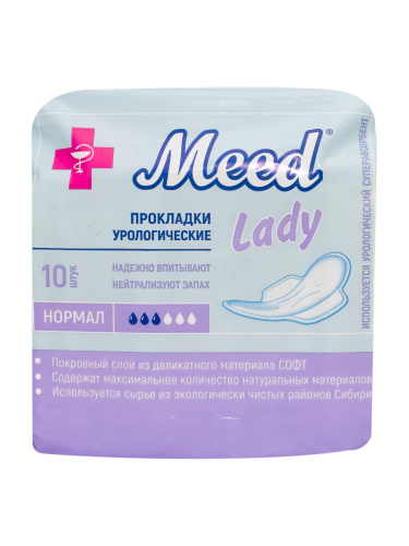 Прокладки женские урологические Meed lady нормал, 10 шт.