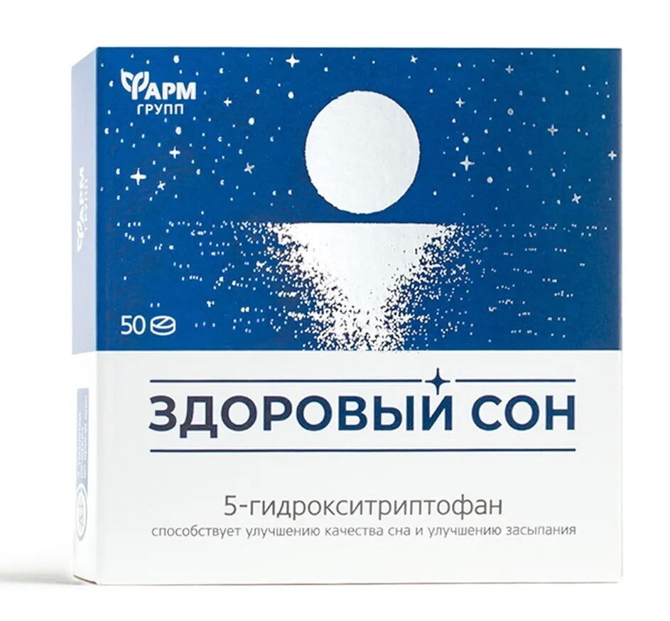 Таблетки Здоровый сон Фармгрупп 500 мг, 50 шт