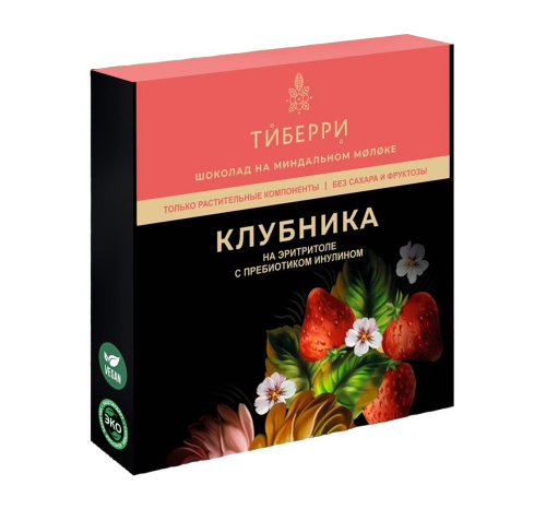 Шоколад на миндальном молоке, эритритоле с пребиотиком инулином "Клубника" ТИБЕРРИ, 35 г