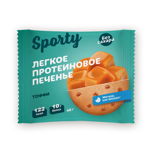 Протеиновое печенье Тоффи без сахара Sporty Protein Light, 40 г.