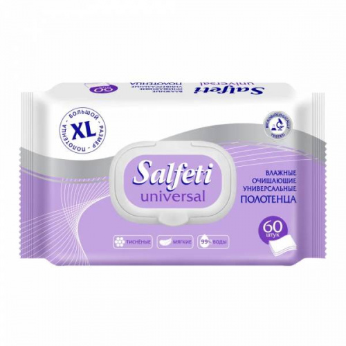 Влажные полотенца очищающие универсальные Salfeti Universal, 60 шт.