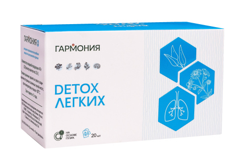 Алфит чайный напиток Гармония-2 DETOX Легких, 20 фильтр-пакетов по 2 гр.