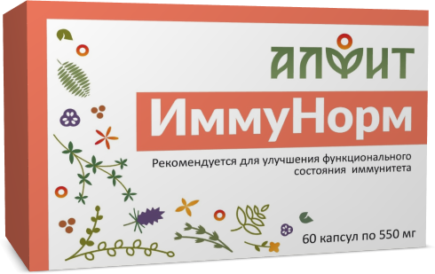 Алфит Фитосборы в капсулах "Иммунорм", 60 кап. по 550 мг