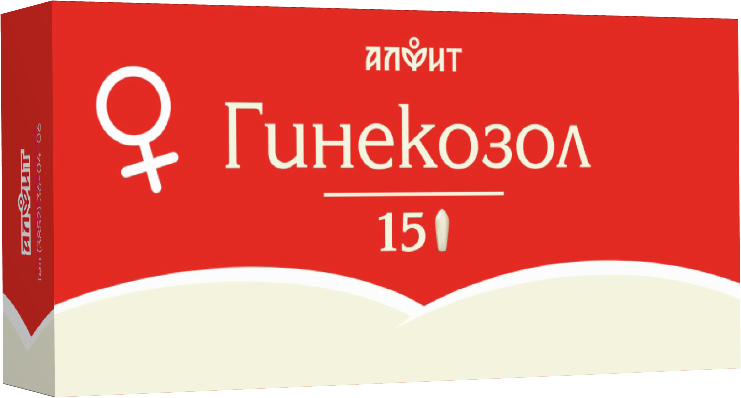 Алфит Свечи Гинекозол, 15 шт. по 2 гр.