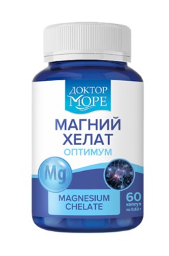 Доктор Море Магния хелат оптимум, капсулы по 0,62 г 60 шт