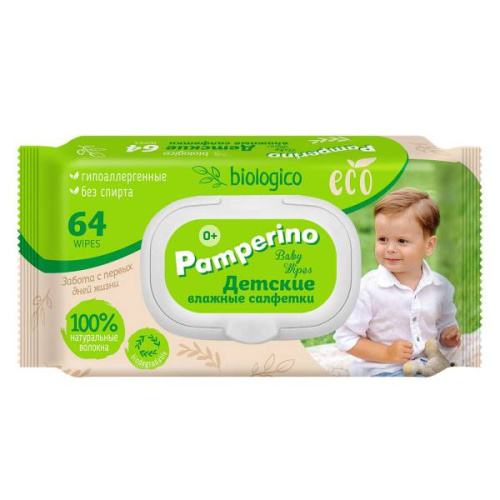 Салфетки влажные Pamperino №64 Eco biologico детские с пластиковым клапаном