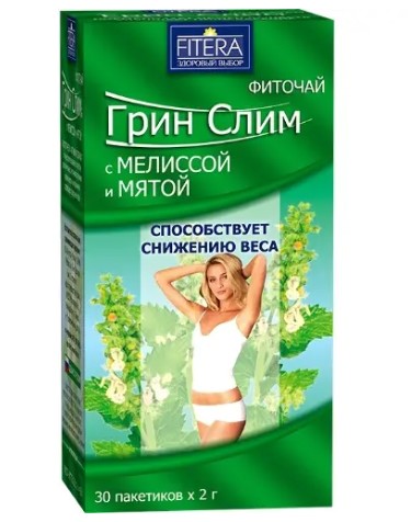 Фиточай Грин Слим  2г №30 мята и мелисса