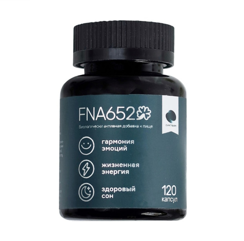 Витаминный комплекс от стресса и тревоги FNA652, для здорового сна, для настроения с триптофаном и витамином B6 СИМПЛФАРМ, 120 кап.