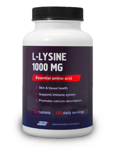 L-Lysine 1000 mg (Лизин со вкусом вишни) PROTEIN.COMPANY, 120 таблеток
