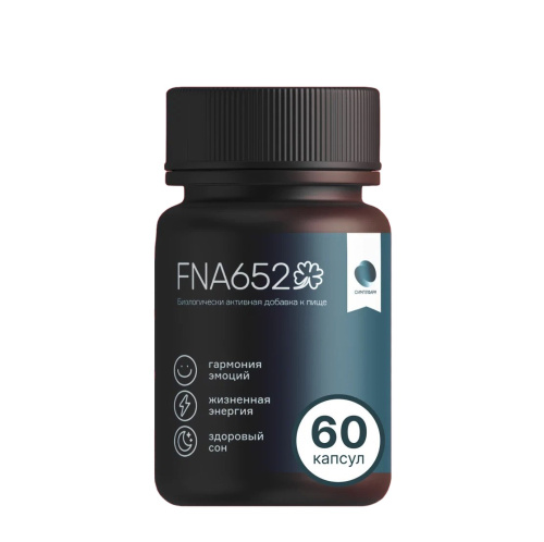 Витаминный комплекс от стресса и тревоги FNA652, для здорового сна, для настроения с триптофаном и витамином B6 СИМПЛФАРМ, 60 кап.