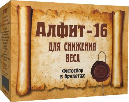 Алфит-16 Чайный напиток Для снижения веса (утренний, вечерний), 60 брикетов