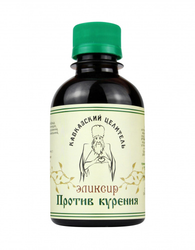 Бизорюк Эликсир "Кавказский Целитель" против курения, пластик, 200 мл. 