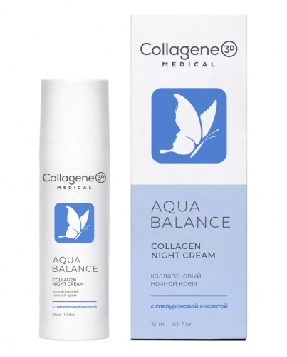 Крем для лица Medical Collagene 3D Aqua Balance Ночной увлажняющий, 30 мл