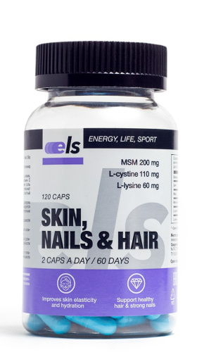 Витамины для красоты и здоровья волос, кожи, ногтей Skin, Nails & Hair Фармгрупп, 120 кап. по 500 мг.