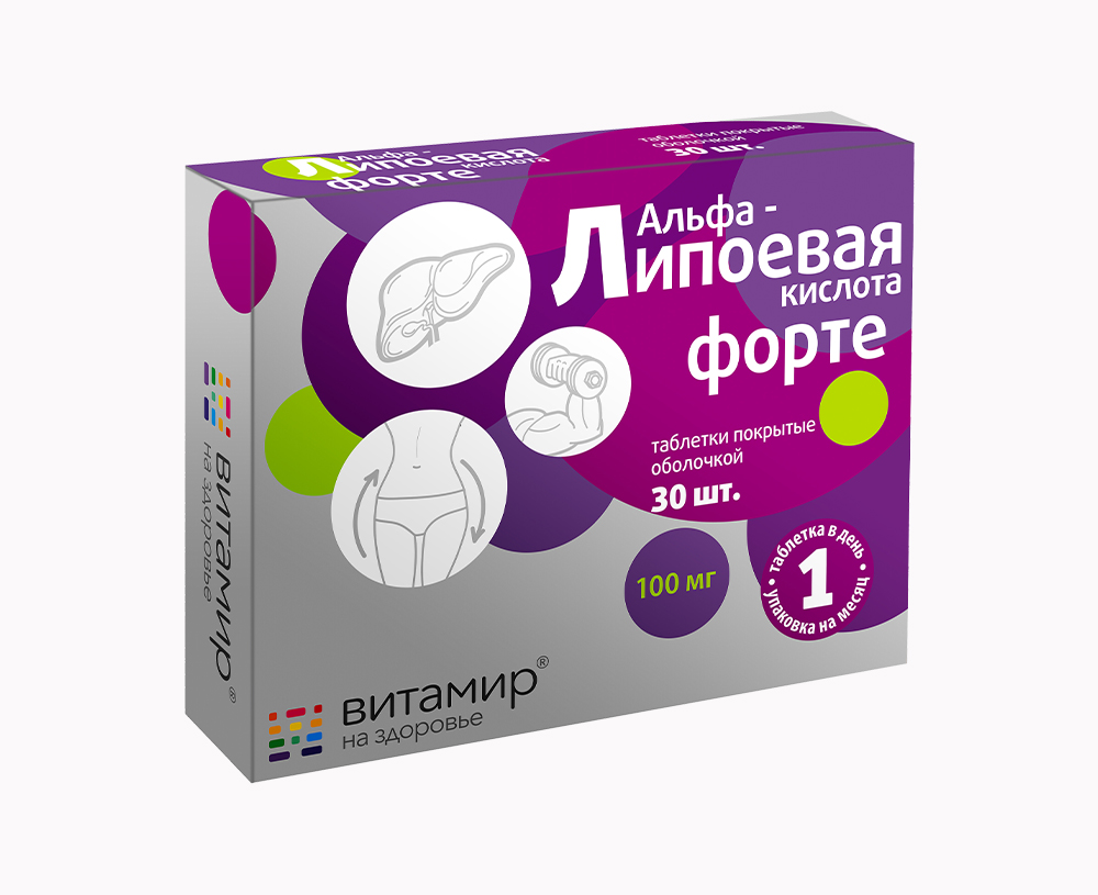 Таблетки Альфа-липоевая кислота форте Витамир, 30 шт