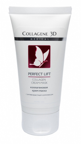 Крем-маска для лица Medical Collagene 3D Perfect Lift, 50 мл