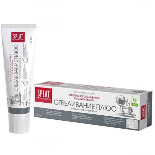 Зубная паста SPLAT Professional WHITE PLUS, отбеливающая и защищающая эмаль 100мл
