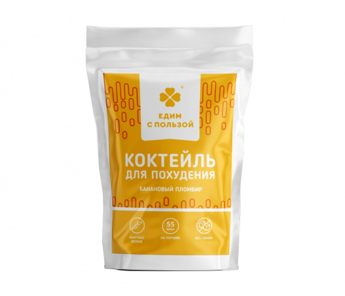Коктейль для похудения протеиновый (вкус Банановый пломбир) Едим с пользой, порошок 300 г