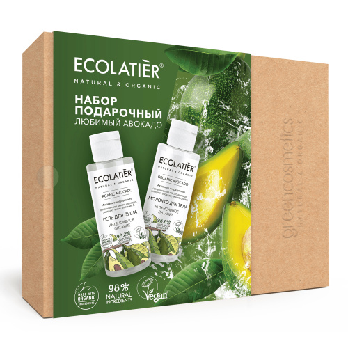 Подарочный набор Ecolatier Любимый Авокадо, гель для душа и молочко для тела