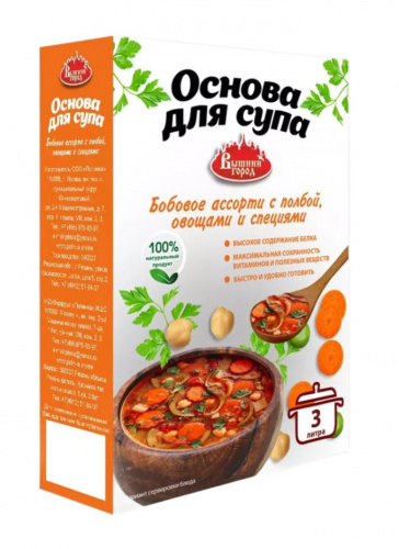 Основа для супа бобовое ассорти с полбой, овощами и специями Вышний город, 300г 
