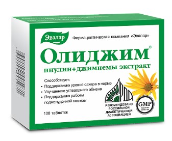 Олиджим Эвалар таблетки по 0,52 г 100 шт