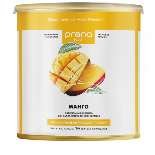 Витаминно-минеральный белковый коктейль PRANA food манго, банка 300 гр.