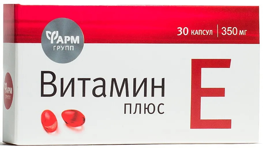 Капсулы Витамин Е плюс Фармгрупп 350 мг, 30 шт