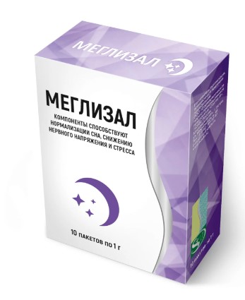 Меглизал при стрессе 10 пакетов по 1г.