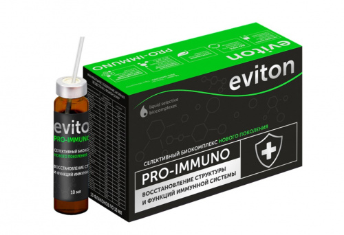 Селективный биокомплекс "Eviton PRO-IMMUNO" (10фл по 10мл)