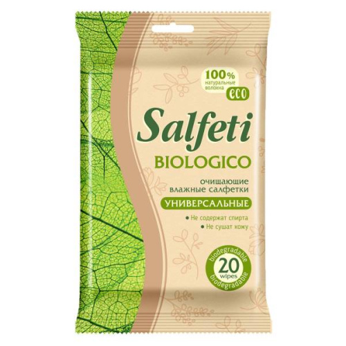 Салфетки влажные Salfeti №20 Eco biologico очищающие универсальные ([000069027] -; -)