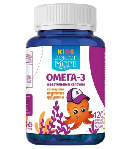 Доктор Море Детская жевательная Омега-3 со вкусом тутти-фрутти для мальчиков, 120 капс. по 500 мг.