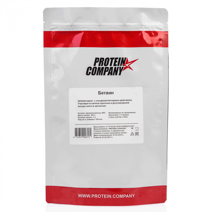 Betaine hydrochloride (Бетаина гидрохлорид, вкус натуральный) PROTEIN.COMPANY, 200 грамм