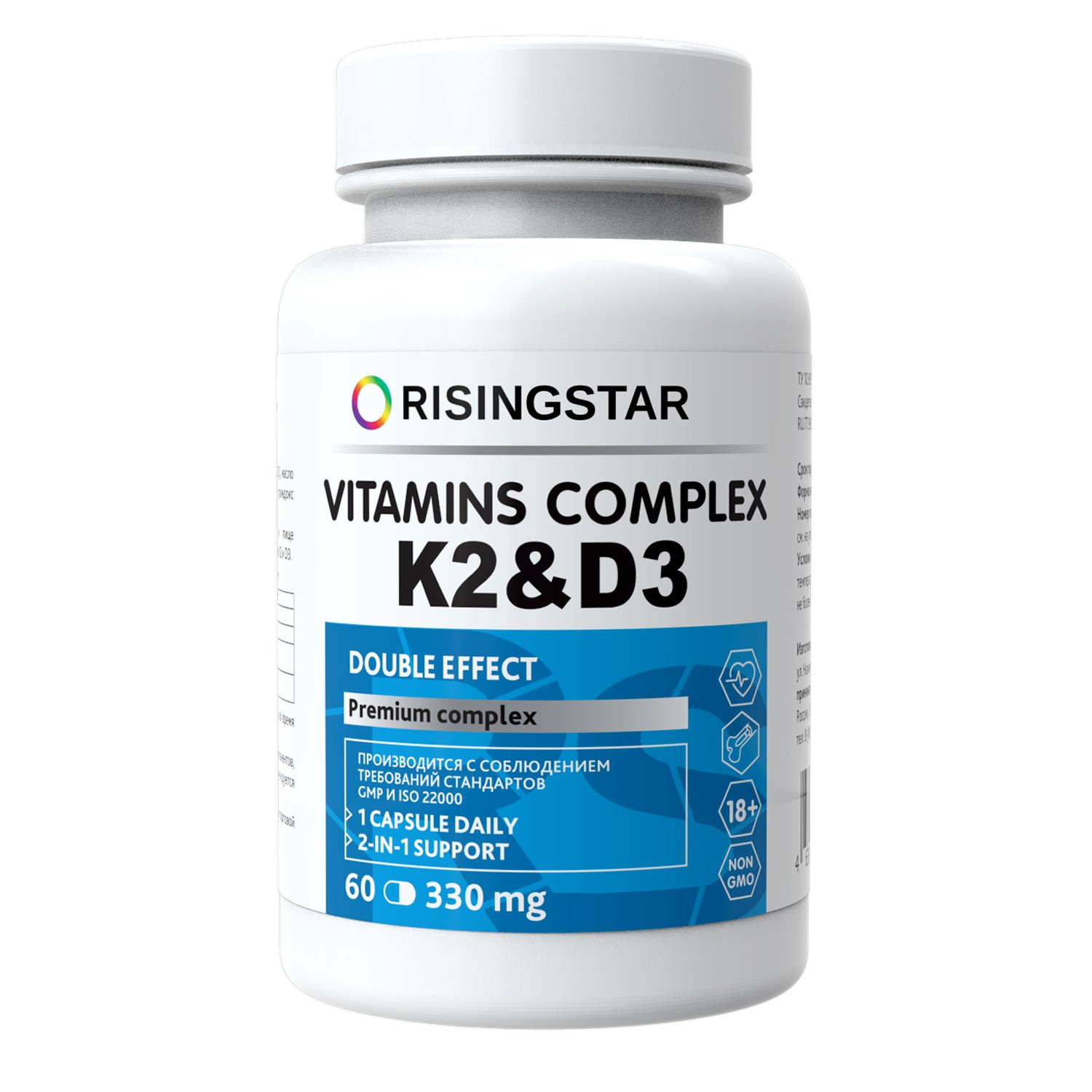 Комплекс витаминов K2 & D3 двойной эффект Risingstar, 60 кап. по 330 мг