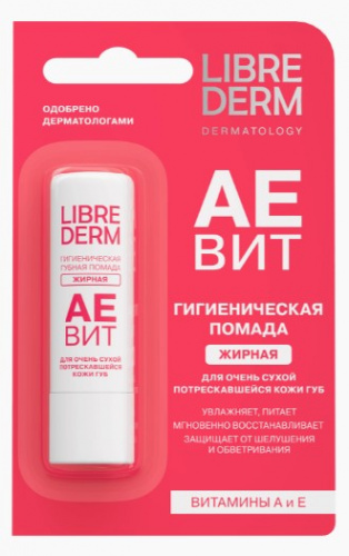 Librederm АЕВИТ гигиеническая губная помада жирная 4 г