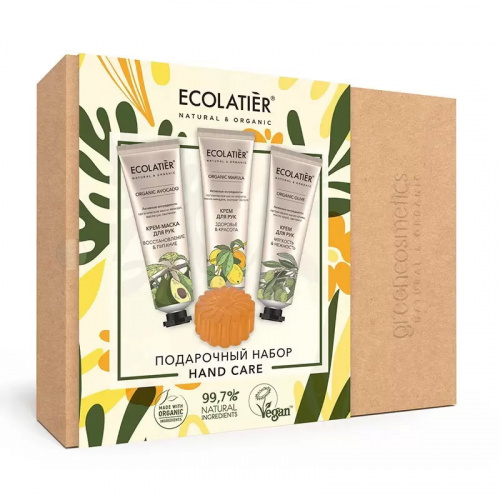 Подарочный набор Ecolatier Hand Care (крем для рук 2 шт, крем-маска для рук и мыло), 210 г.