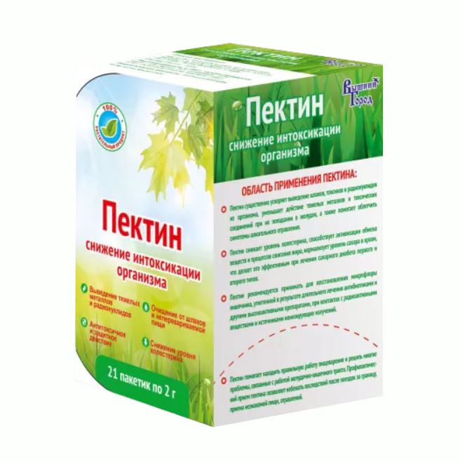 Энтеросорбент Пектин Вышний город 2 гр, 21 шт