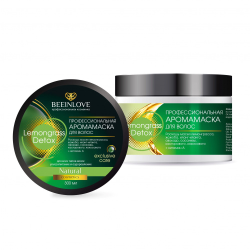 Профессиональная Арома - Маска для волос Lemongrass detox BEEINLOVE, 300 мл